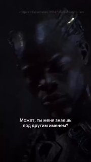 Мем «Данил Колбасенко» покорил киноиндустрию