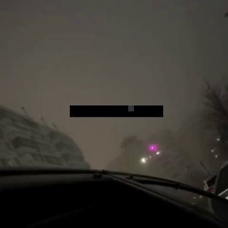 В Белгородской области объявлена ракетная опасность