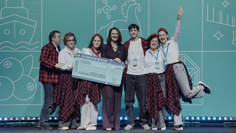 53 семьи из СЗФО вышли в финал конкурса «Это у нас семейное»