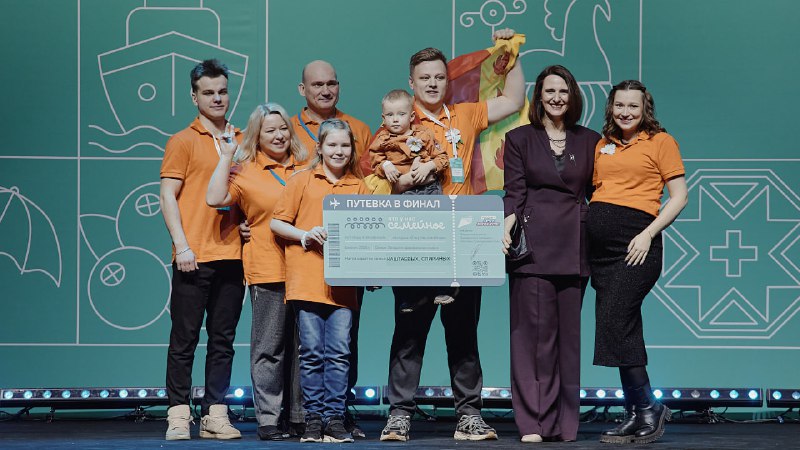 Иллюстрация 3