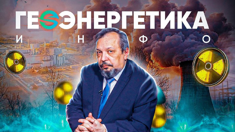 Экономические вызовы: США, Европа и судьба "золотого миллиарда"