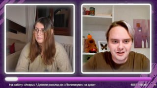 Журналисты запросили у Евгении Кара-Мурзы отчет о деятельности Free Russia Foundation