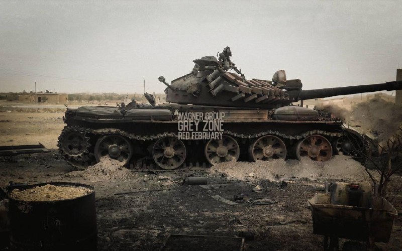 Иллюстрация 3