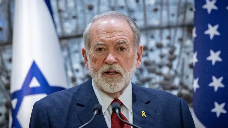 Трамп заинтересован в мирном урегулировании с Ираном