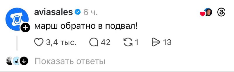 Иллюстрация 2