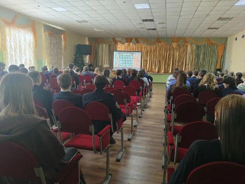 Иллюстрация 4