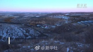 Взрыв на биотехнологическом заводе в Китае: есть погибшие