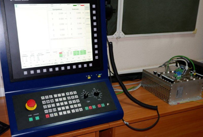 Иллюстрация 3