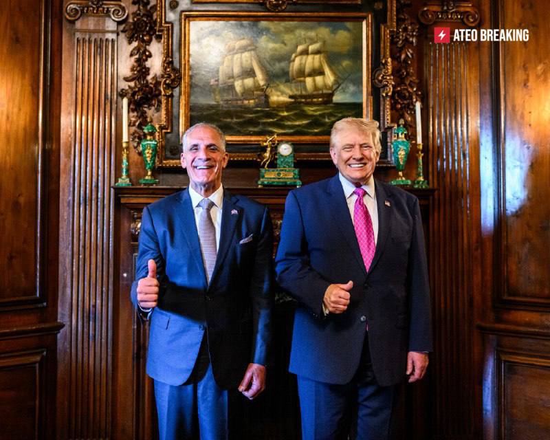 Встреча Трампа и президента Гондураса