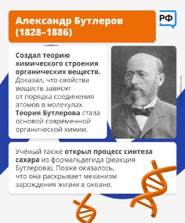 Иллюстрация 3