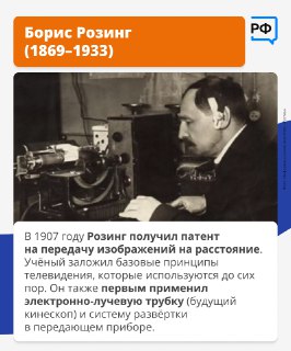 Иллюстрация 5