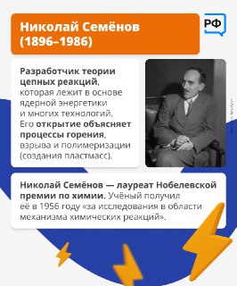 Иллюстрация 6