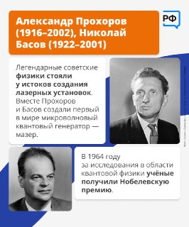 Иллюстрация 8