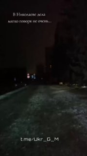 Иллюстрация 3