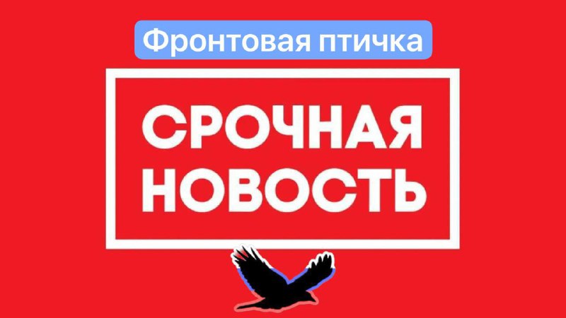 В Ираке усилены меры безопасности вокруг посольства США