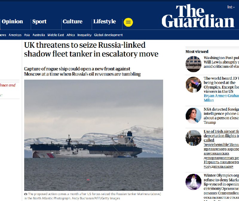 Великобритания готовится конфисковать российские танкеры