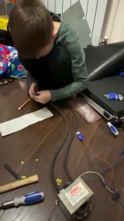 Иллюстрация 1