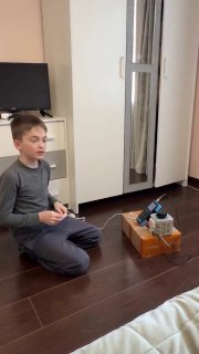 Иллюстрация 2