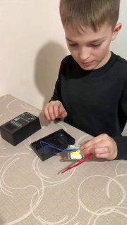 Иллюстрация 3