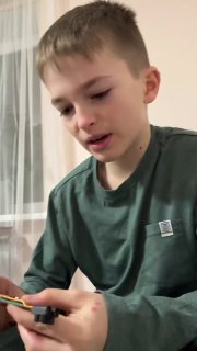 Иллюстрация 4