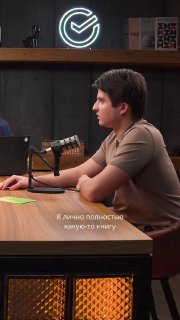 Иллюстрация 2