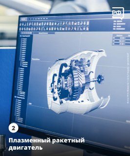 Иллюстрация 2