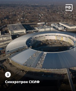 Иллюстрация 3