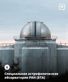 Иллюстрация 6