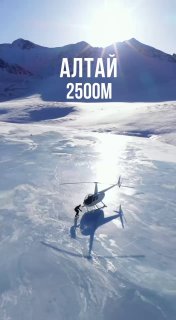 Новосибирский хоккеист сыграл на замерзшем горном озере