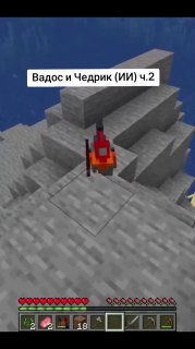 Иллюстрация 1