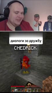 Иллюстрация 2