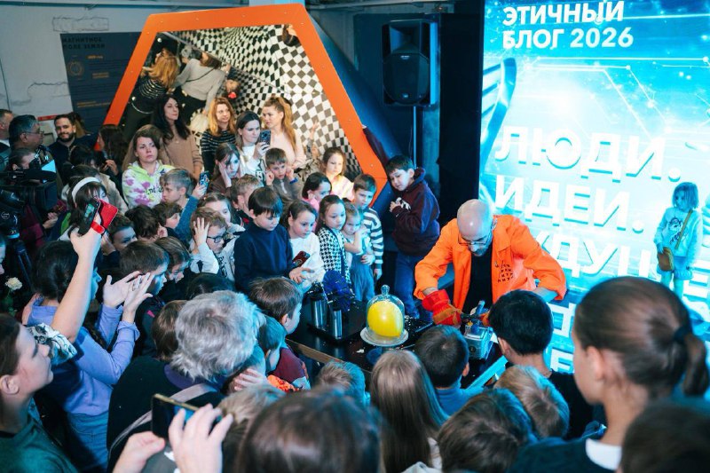 Иллюстрация 2