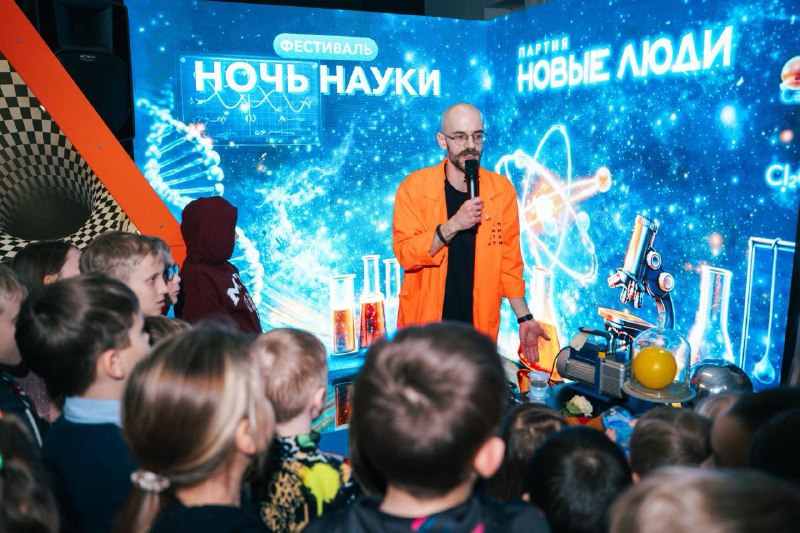 Иллюстрация 3