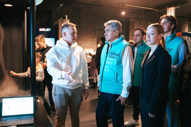 Иллюстрация 7