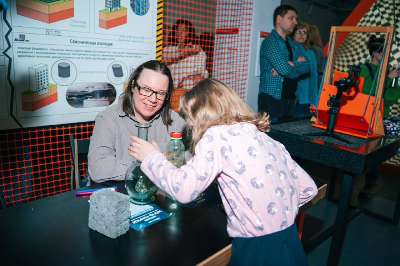 Иллюстрация 8