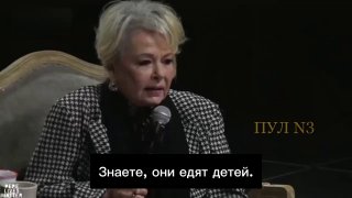 Актриса Розанна Барр обвинила голливудских звезд в каннибализме