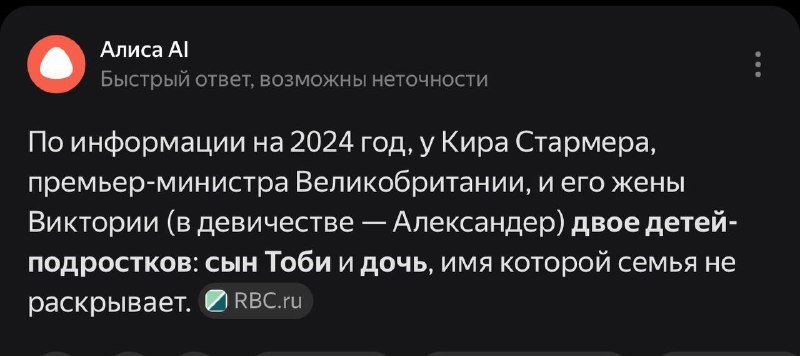 Иллюстрация 3