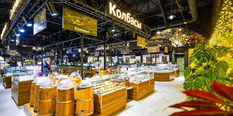Московские ярмарки: поддержка сельхозпроизводителей и широкий выбор фермерской продукции