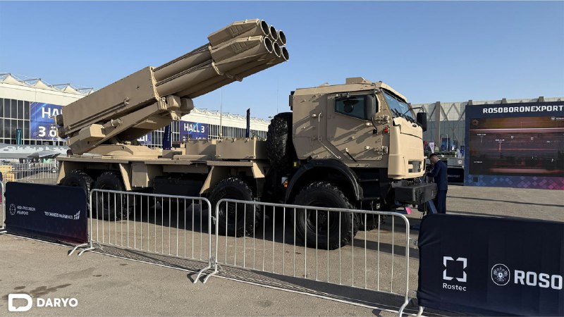 Иллюстрация 3