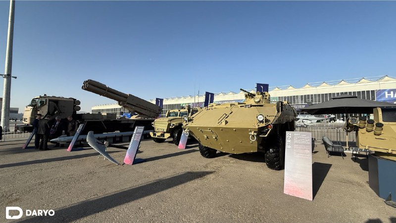 Иллюстрация 1