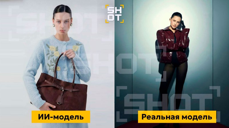 Иллюстрация 2