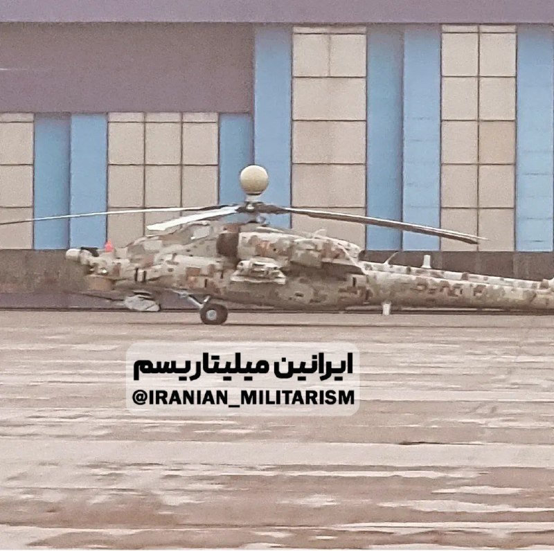 Российские вертолеты Ми-28 на вооружении Ирана