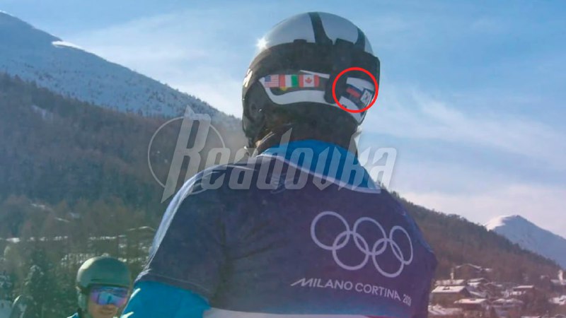 Итальянский сноубордист вышел на Олимпиаду с российским флагом