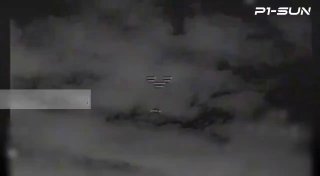 Атака дрона на "Герань-2": анализ и предположения