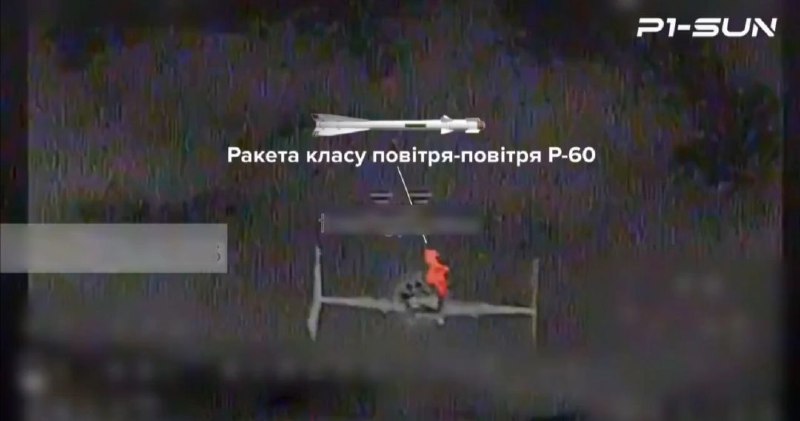 Иллюстрация 3