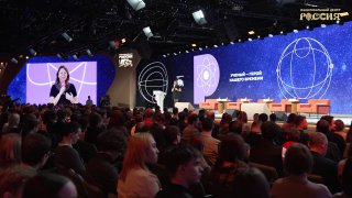 В Национальном центре "Россия" отметили День российской науки