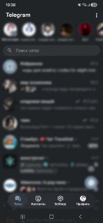 Иллюстрация 4