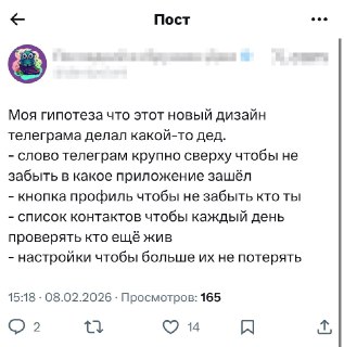 Иллюстрация 1