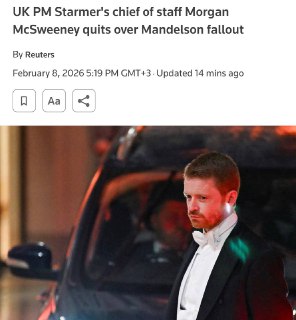 Глава аппарата премьера Британии ушел в отставку из-за скандала