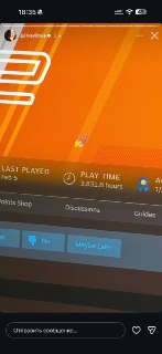 Игровая статистика Юли Вавиловой
